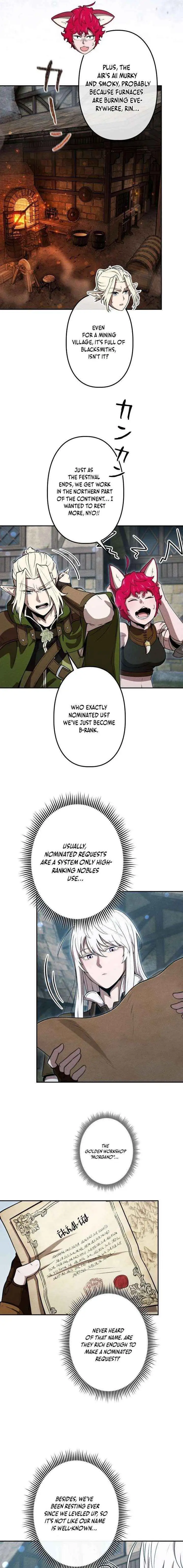 Monster Eater: Reincarnated, I’ll Become the Strongest and Take Revenge on the Dragon That Stole Everything Chapter 28 page 3 - 