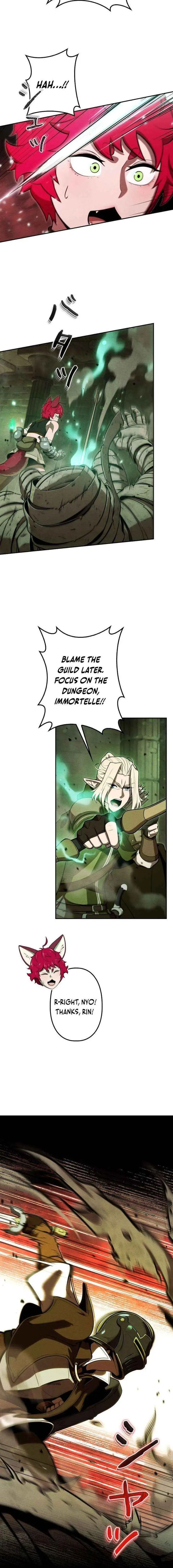 Monster Eater: Reincarnated, I’ll Become the Strongest and Take Revenge on the Dragon That Stole Everything Chapter 32 page 6 - 