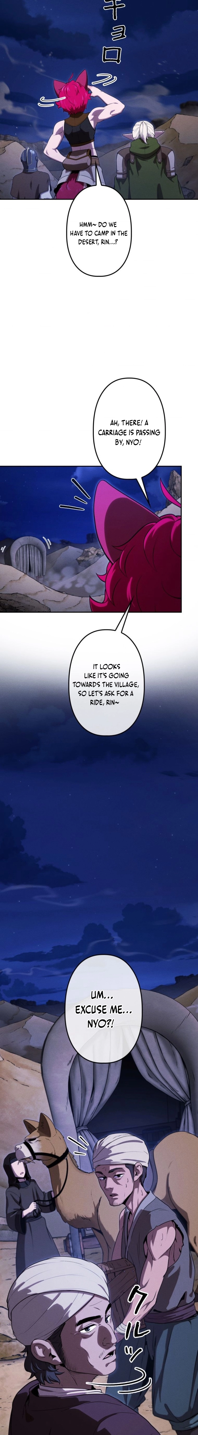 Monster Eater: Reincarnated, I’ll Become the Strongest and Take Revenge on the Dragon That Stole Everything Chapter 34 page 25 - 