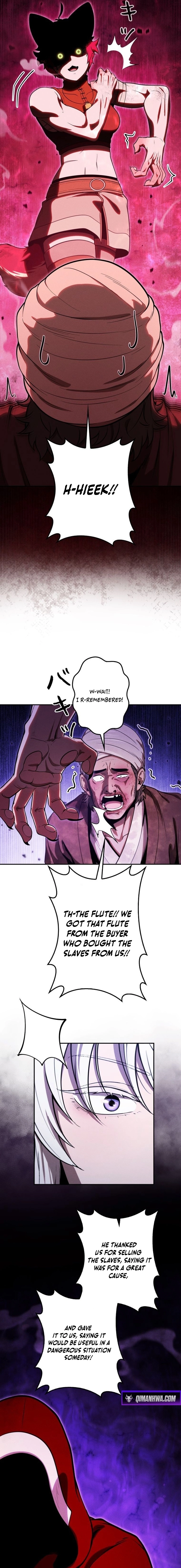 Monster Eater: Reincarnated, I’ll Become the Strongest and Take Revenge on the Dragon That Stole Everything Chapter 35 page 21 - 