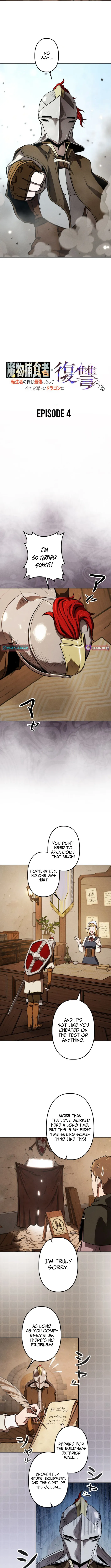 Monster Eater: Reincarnated, I’ll Become the Strongest and Take Revenge on the Dragon That Stole Everything Chapter 4 page 9 - 