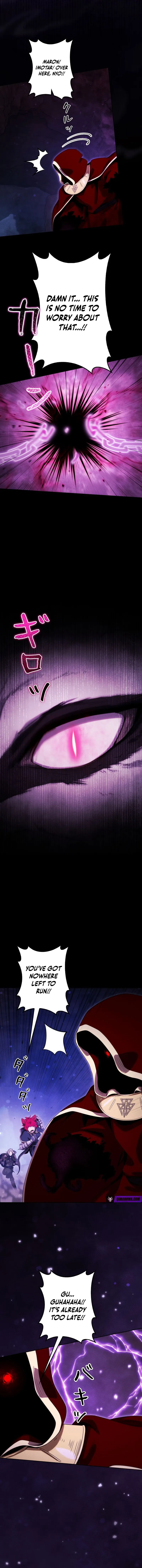 Monster Eater: Reincarnated, I’ll Become the Strongest and Take Revenge on the Dragon That Stole Everything Chapter 41 page 15 - 