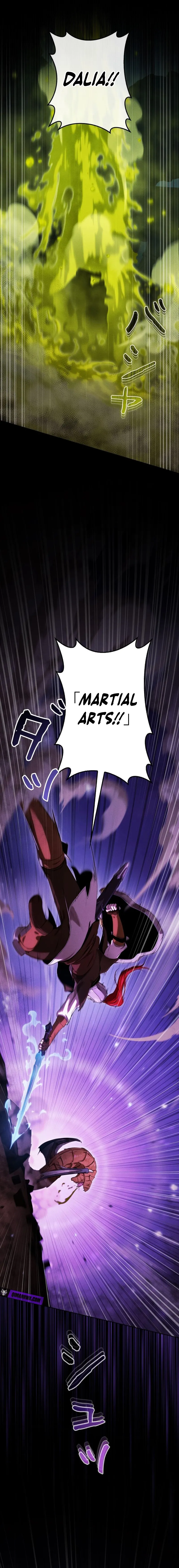 Monster Eater: Reincarnated, I’ll Become the Strongest and Take Revenge on the Dragon That Stole Everything Chapter 41 page 4 - 