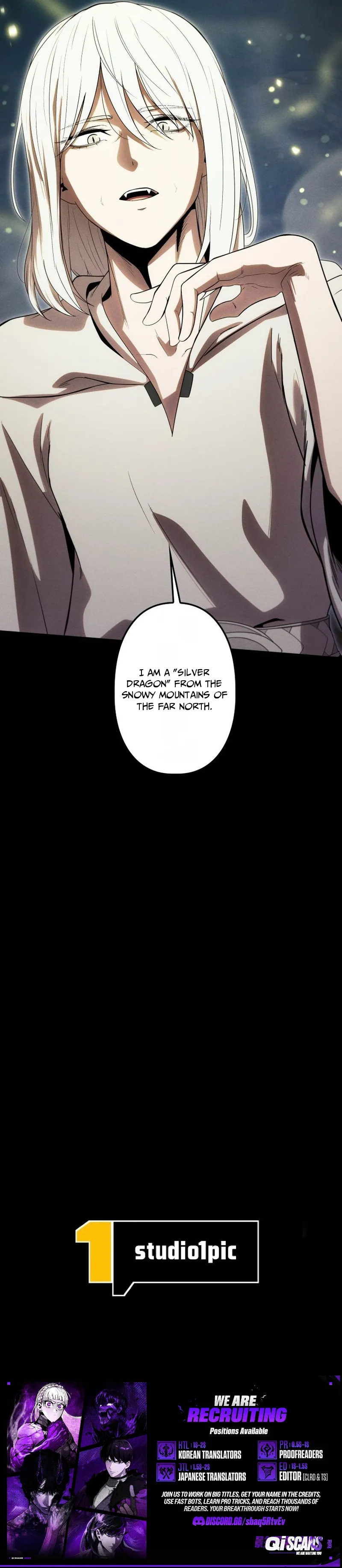 Monster Eater: Reincarnated, I’ll Become the Strongest and Take Revenge on the Dragon That Stole Everything Chapter 42 page 12 - 