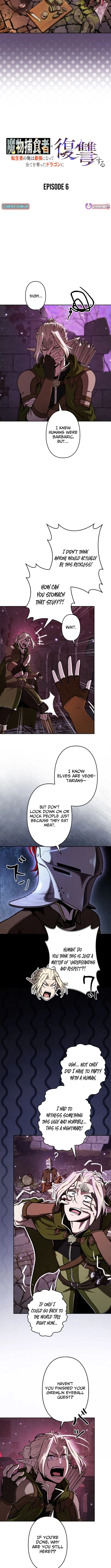 Monster Eater: Reincarnated, I’ll Become the Strongest and Take Revenge on the Dragon That Stole Everything Chapter 6 page 2 - 