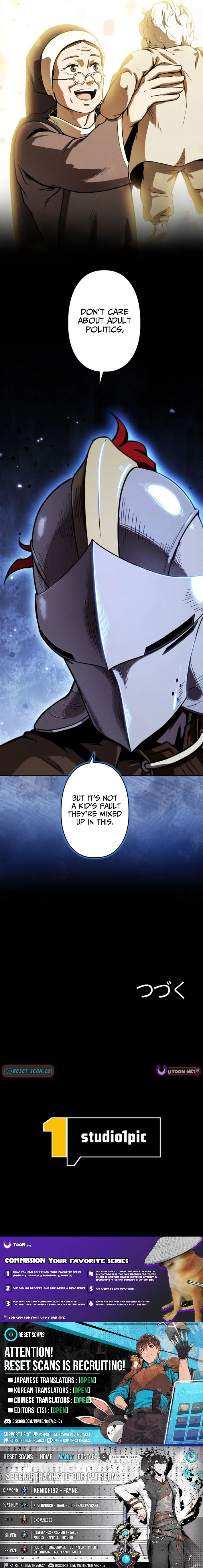Monster Eater: Reincarnated, I’ll Become the Strongest and Take Revenge on the Dragon That Stole Everything Chapter 6 page 14 - 