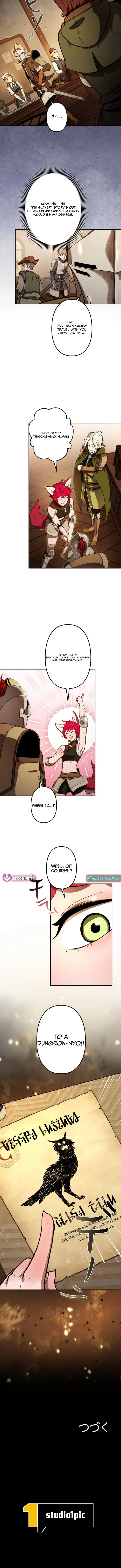 Monster Eater: Reincarnated, I’ll Become the Strongest and Take Revenge on the Dragon That Stole Everything Chapter 9 page 13 - 