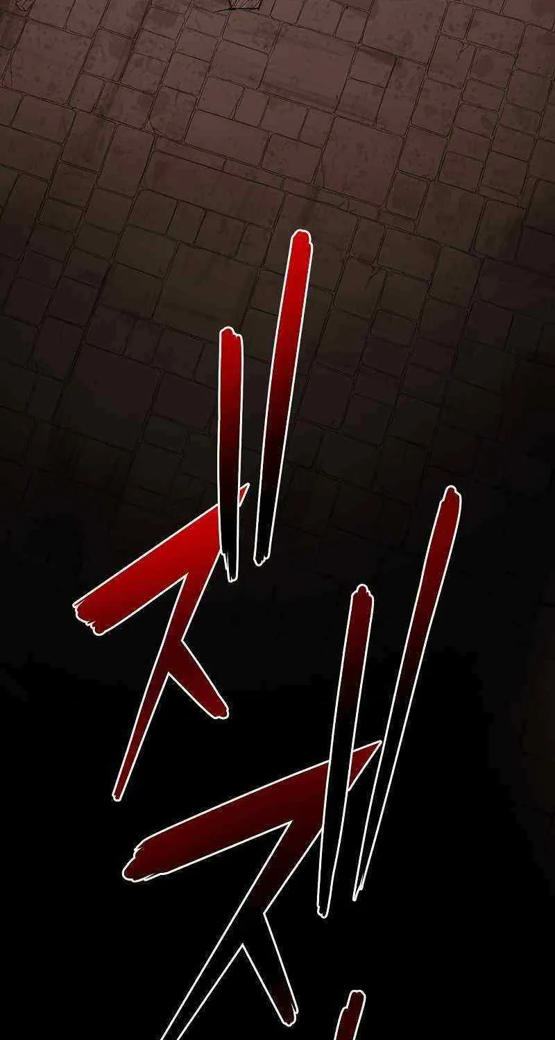 Monster Eater Chapter 0.1 page 25 - 