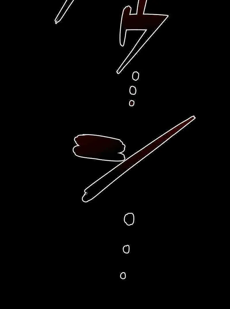 Monster Eater Chapter 0.1 page 26 - 