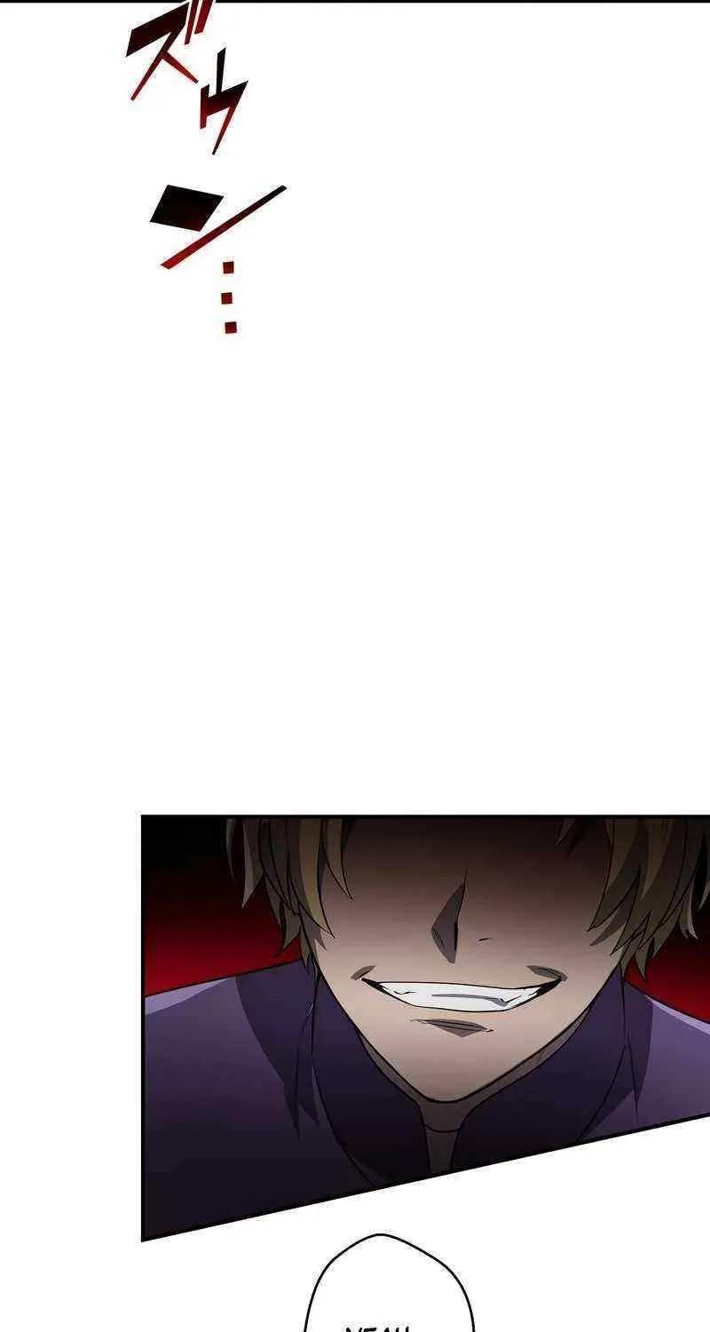Monster Eater Chapter 0.1 page 6 - 