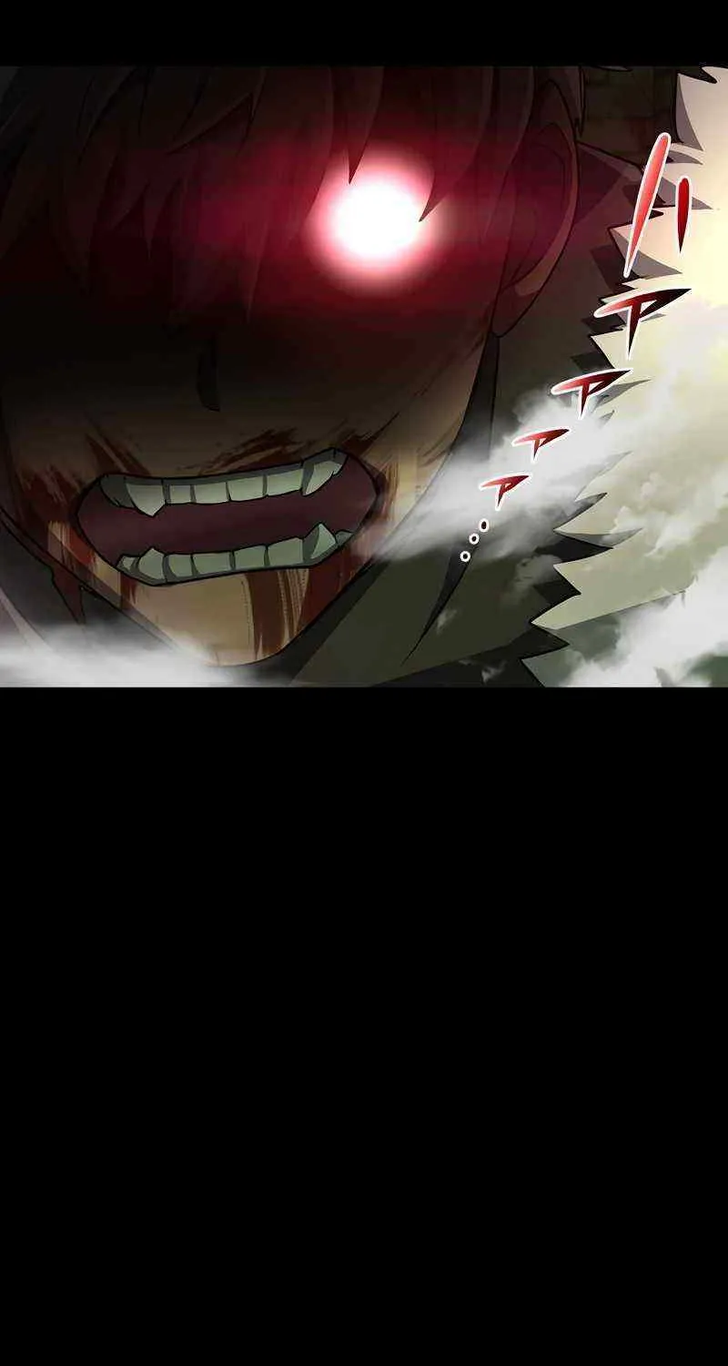 Monster Eater Chapter 0.1 page 51 - 