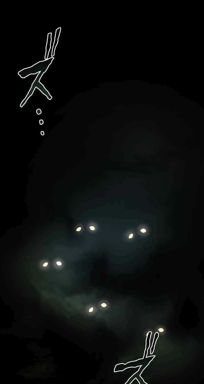 Monster Eater Chapter 0.1 page 60 - 