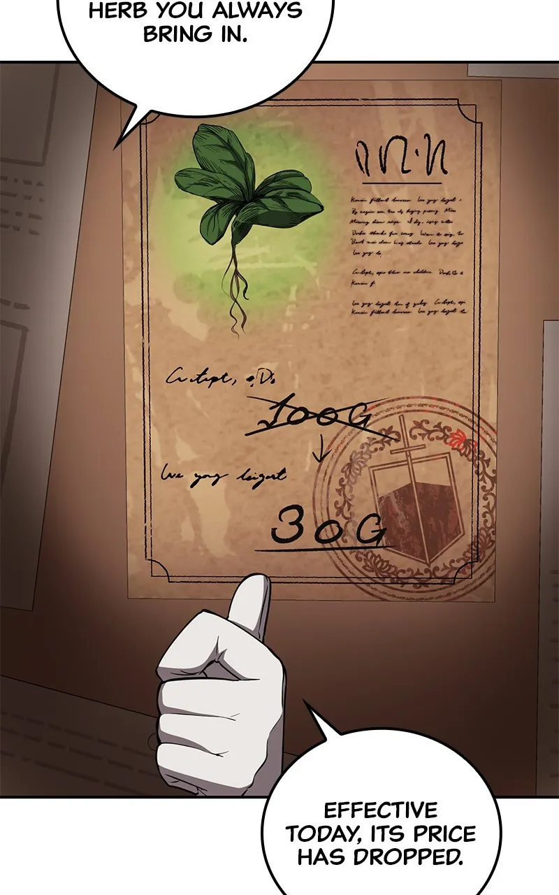 Monster Eater Chapter 1 page 152 - 