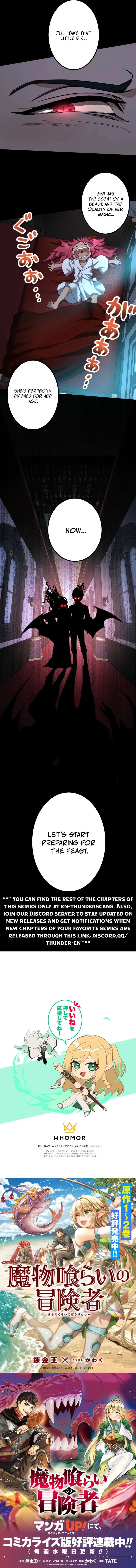 Monster Eater Chapter 102 page 11 - 