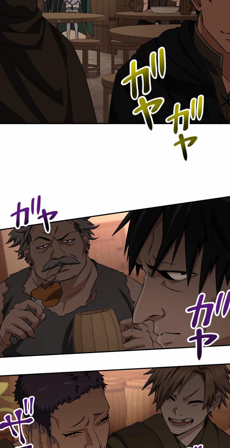 Monster Eater Chapter 105 page 46 - 
