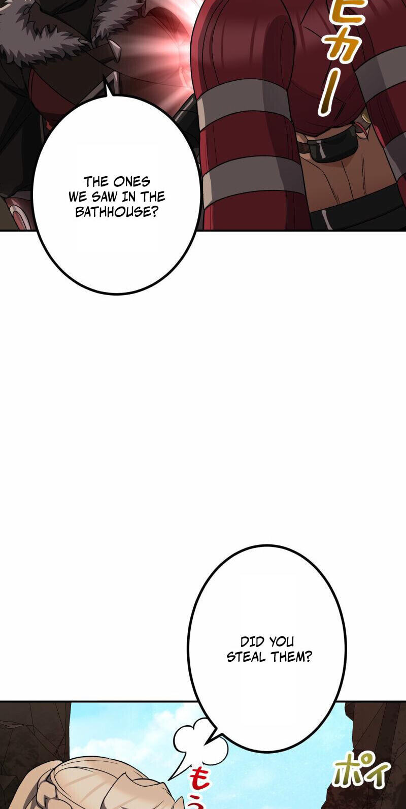Monster Eater Chapter 105 page 6 - 