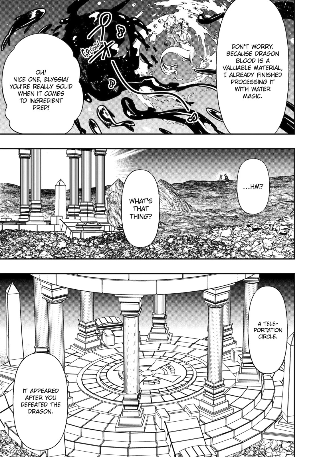 Monster Eater Chapter 13.1 page 5 - 