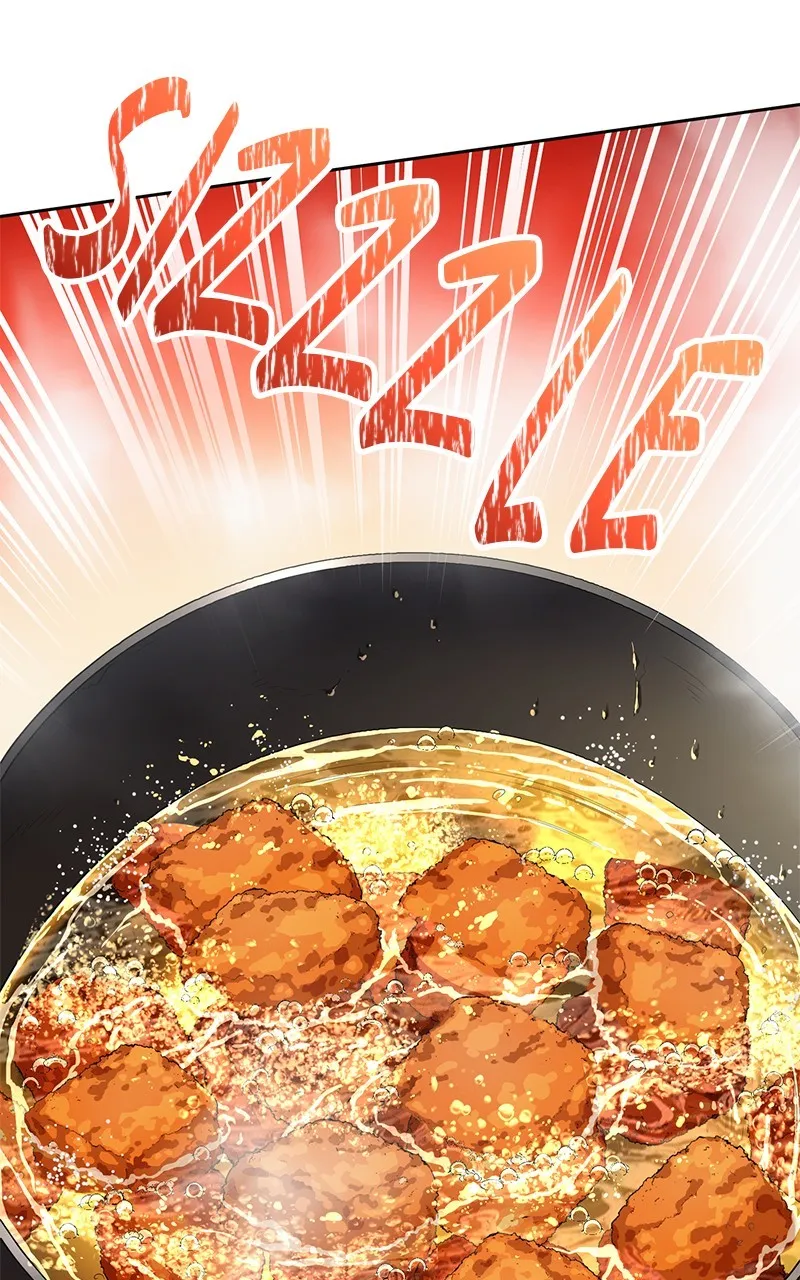 Monster Eater Chapter 16 page 4 - 