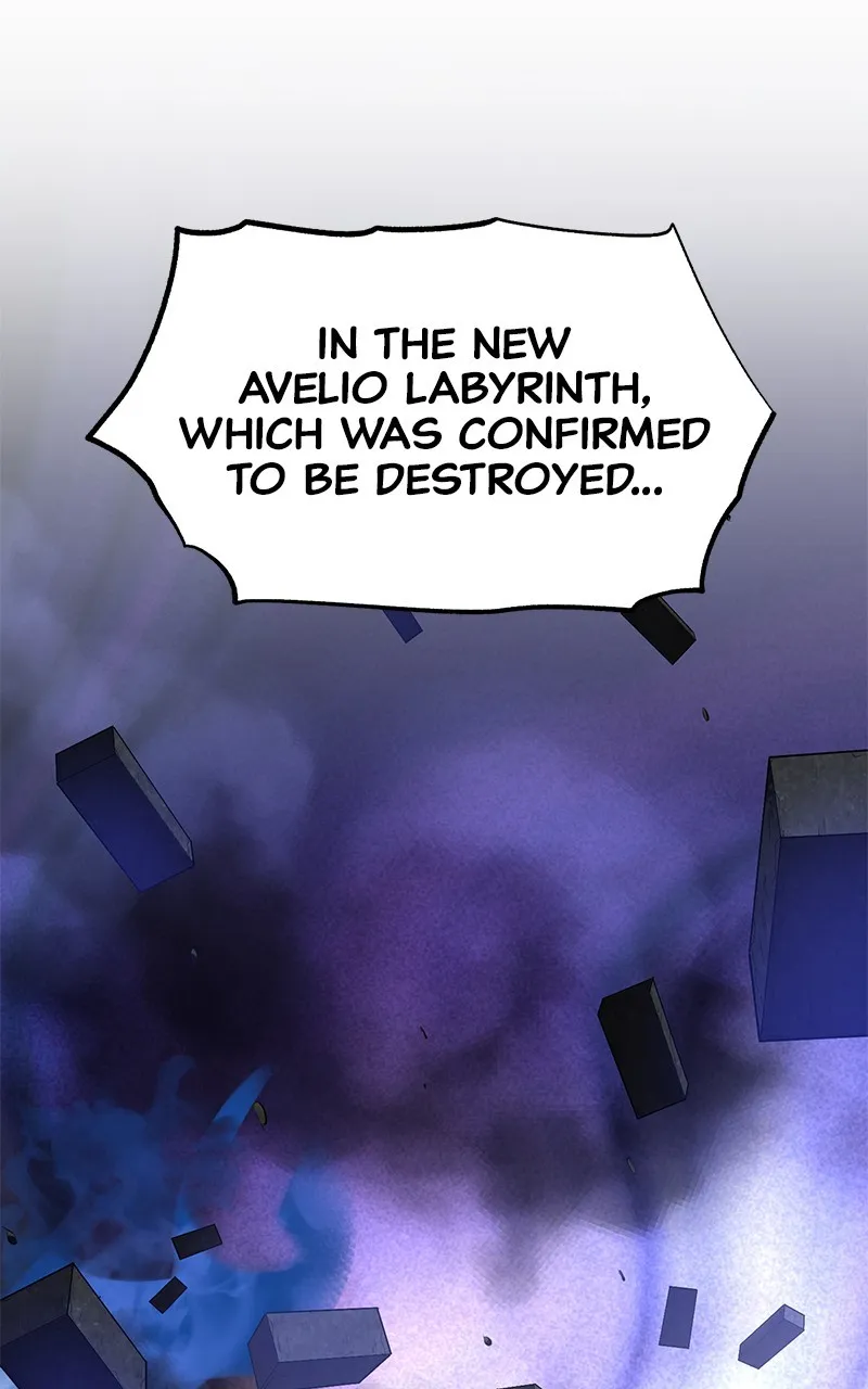 Monster Eater Chapter 29 page 1 - 