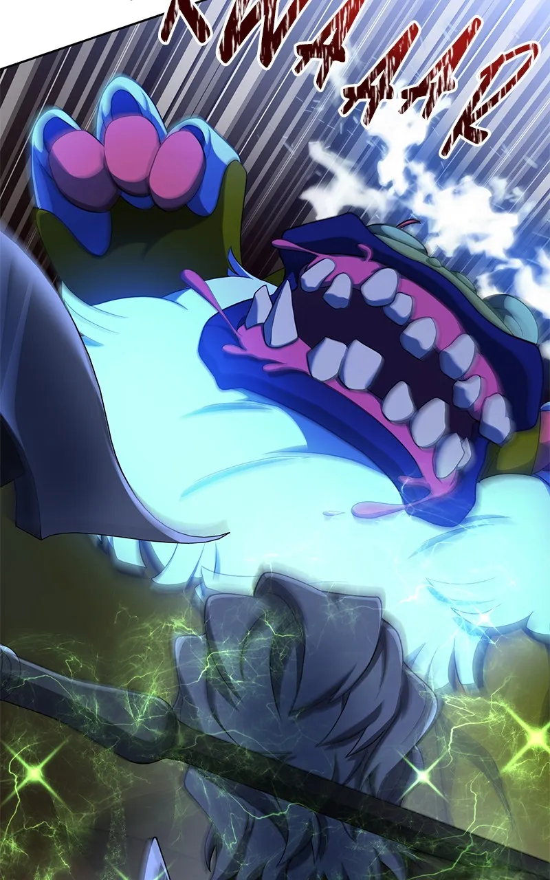 Monster Eater Chapter 30 page 4 - 