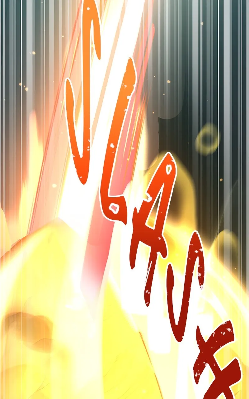 Monster Eater Chapter 33 page 4 - 