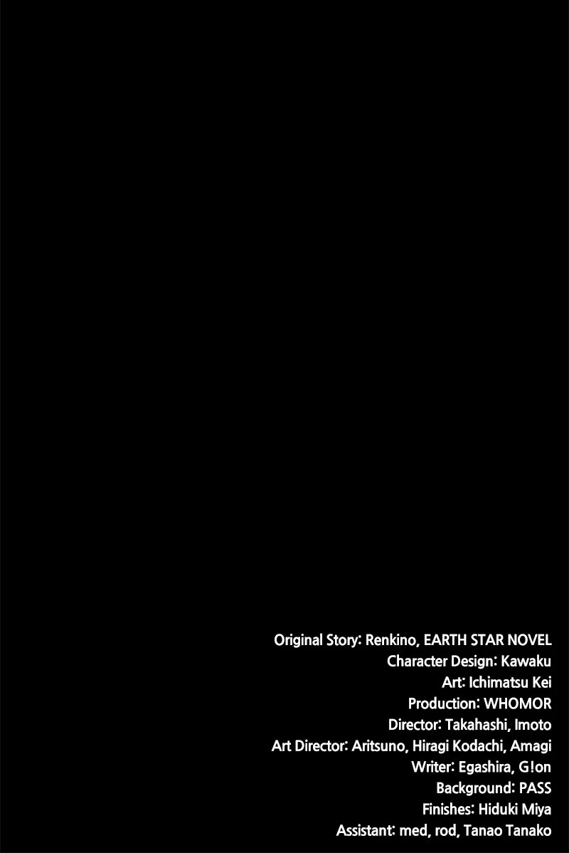 Monster Eater Chapter 37 page 104 - 