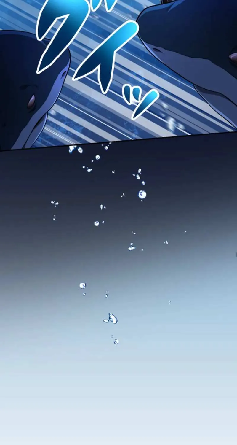 Monster Eater Chapter 47 page 45 - 