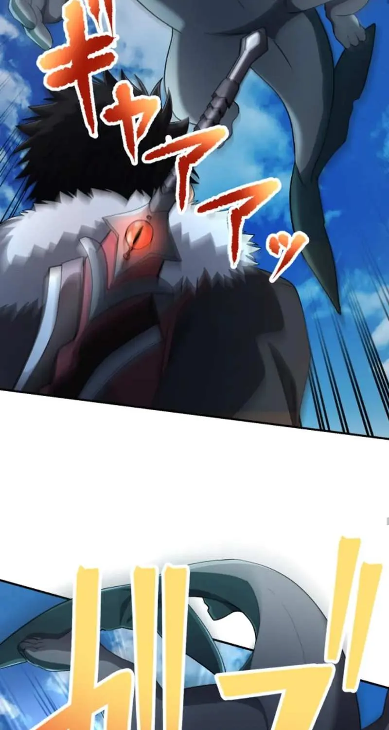 Monster Eater Chapter 47 page 72 - 