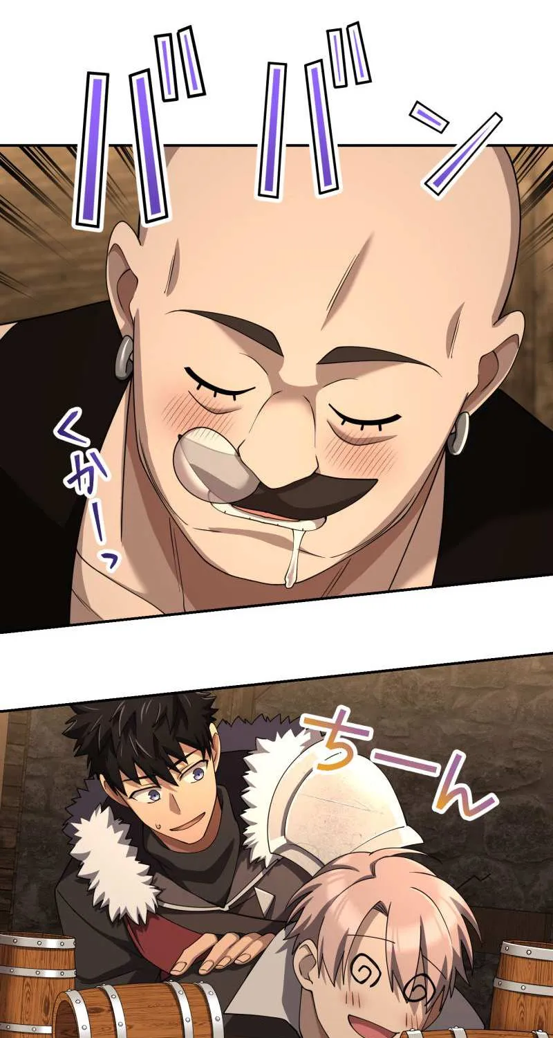 Monster Eater Chapter 49 page 59 - 