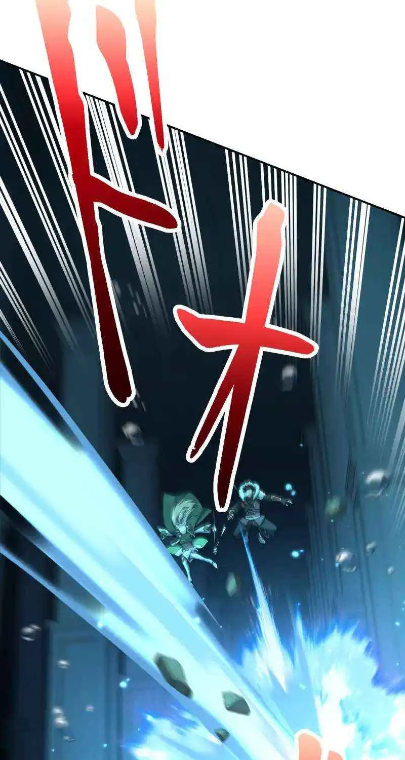 Monster Eater Chapter 51 page 43 - 