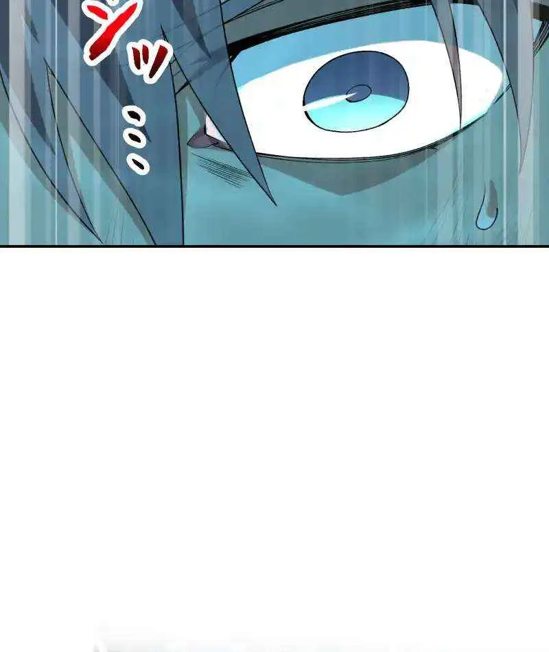 Monster Eater Chapter 52 page 19 - 