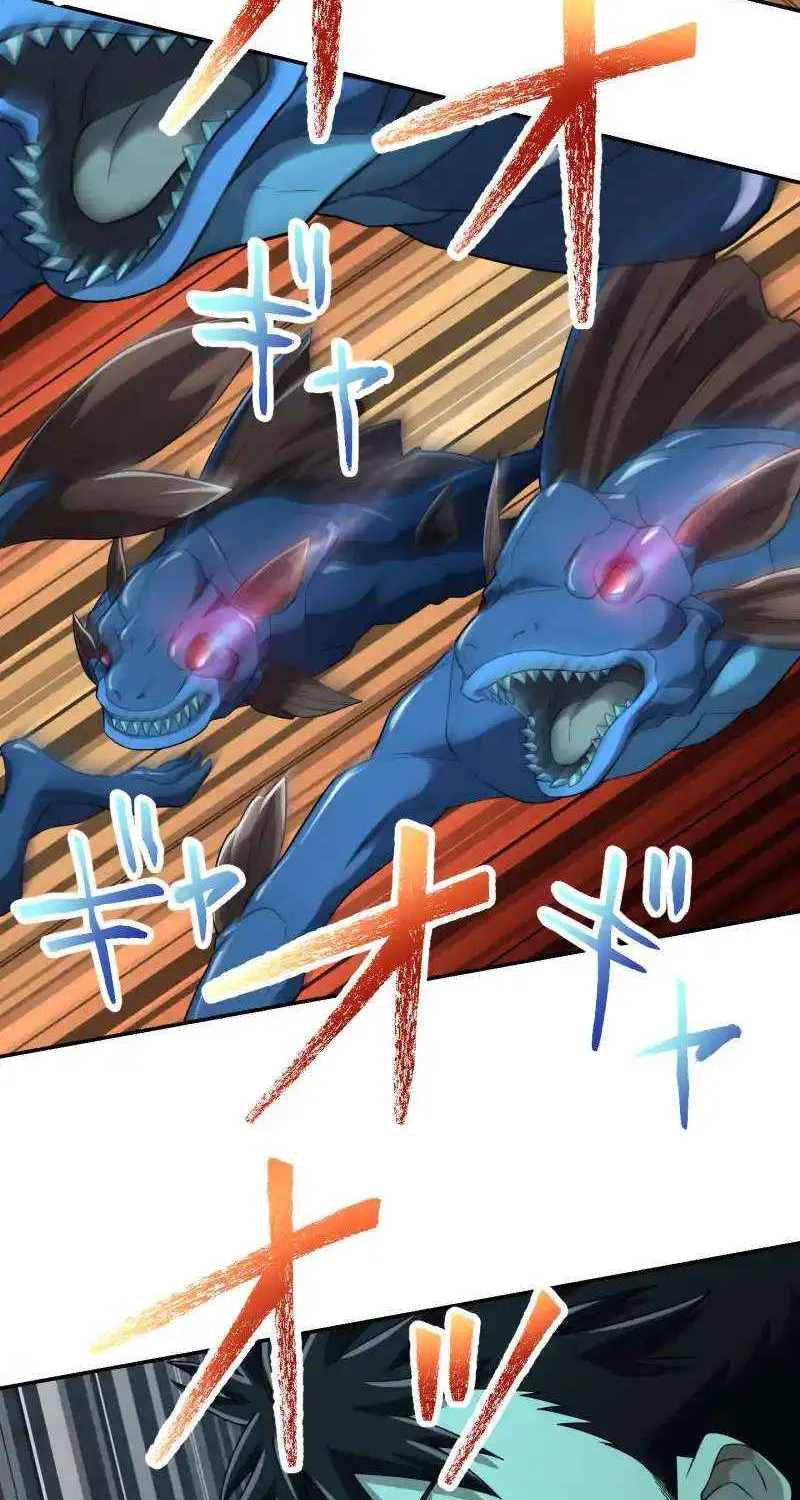 Monster Eater Chapter 52 page 73 - 