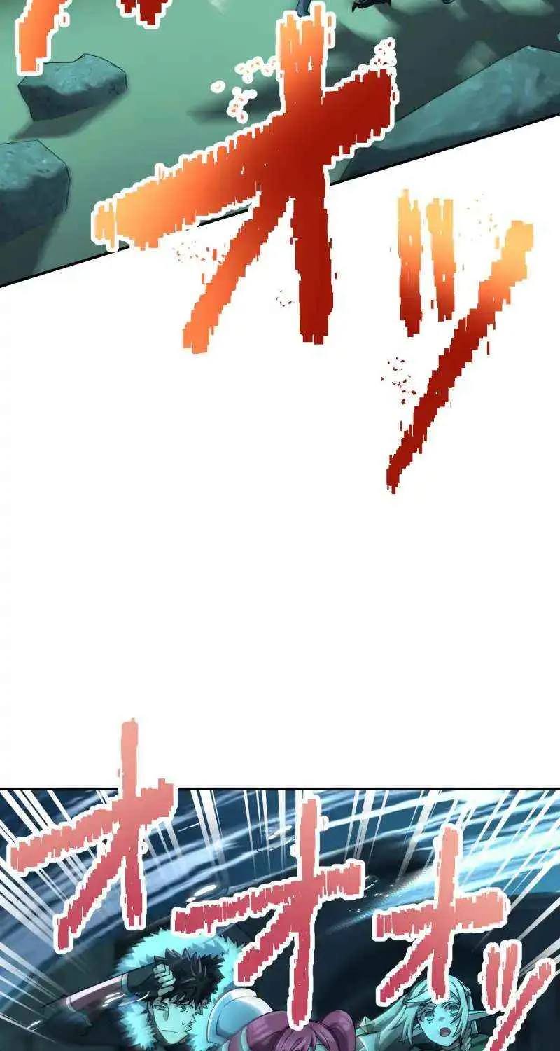 Monster Eater Chapter 52 page 88 - 