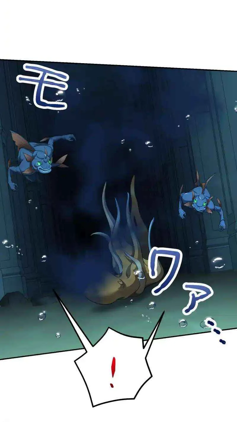 Monster Eater Chapter 52 page 10 - 