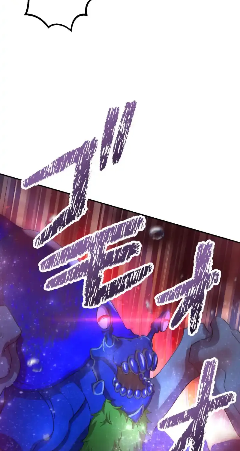 Monster Eater Chapter 53 page 63 - 