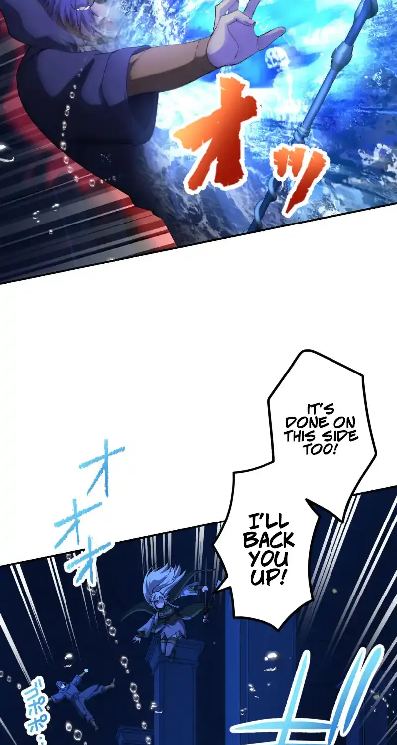 Monster Eater Chapter 54 page 73 - 