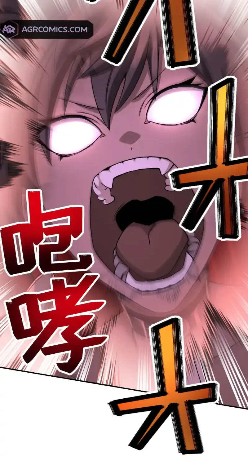 Monster Eater Chapter 55 page 80 - 