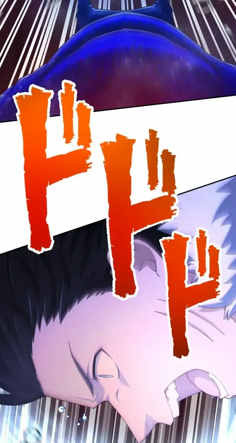 Monster Eater Chapter 56 page 111 - 