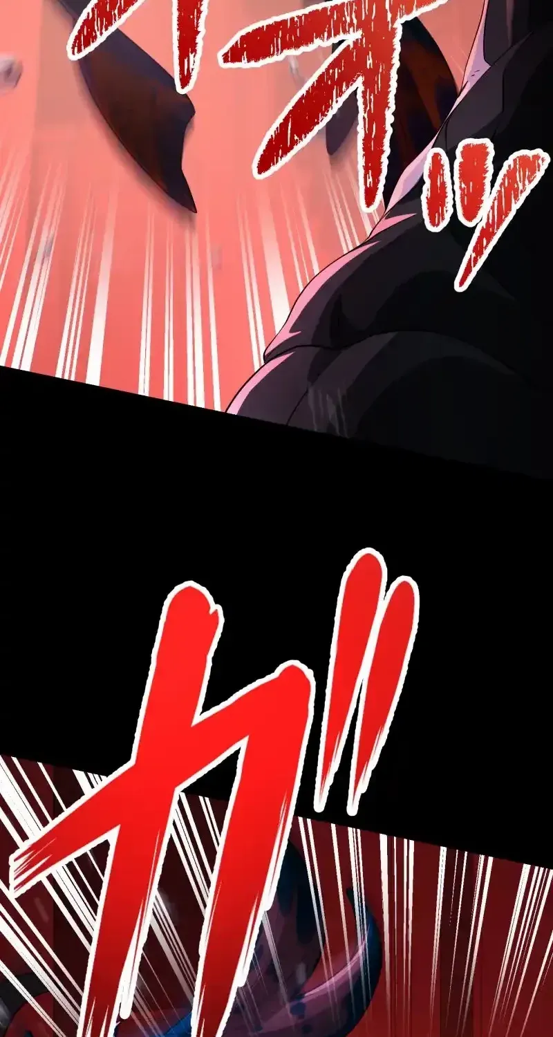 Monster Eater Chapter 56 page 15 - 