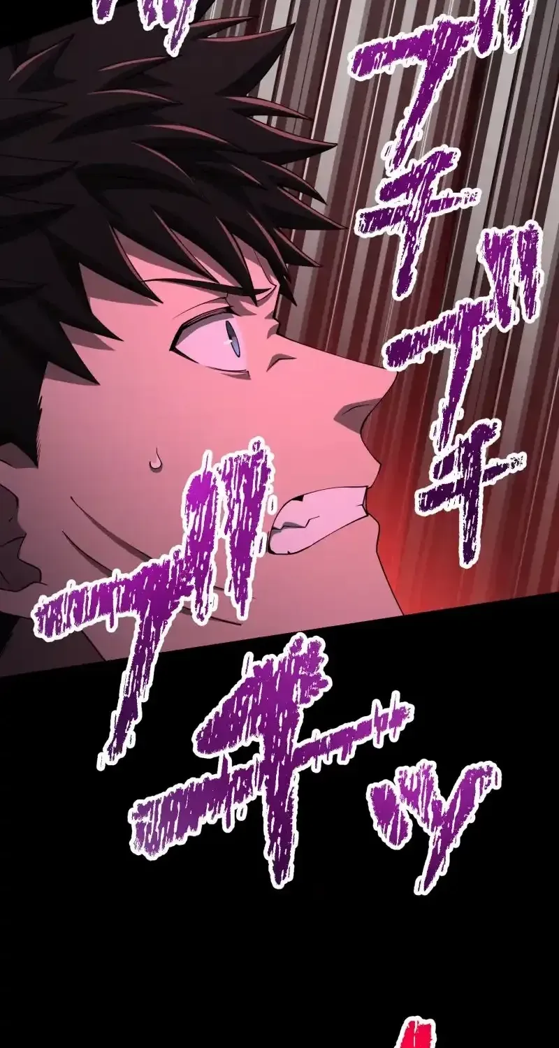 Monster Eater Chapter 56 page 20 - 