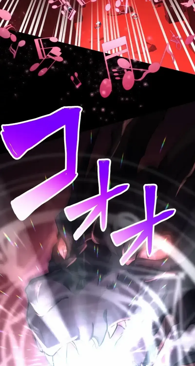 Monster Eater Chapter 56 page 27 - 