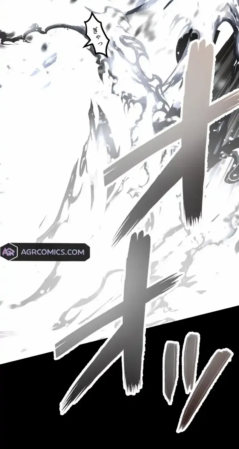 Monster Eater Chapter 56 page 35 - 