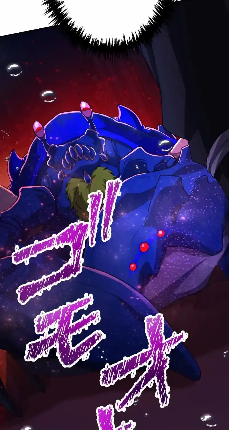 Monster Eater Chapter 56 page 91 - 