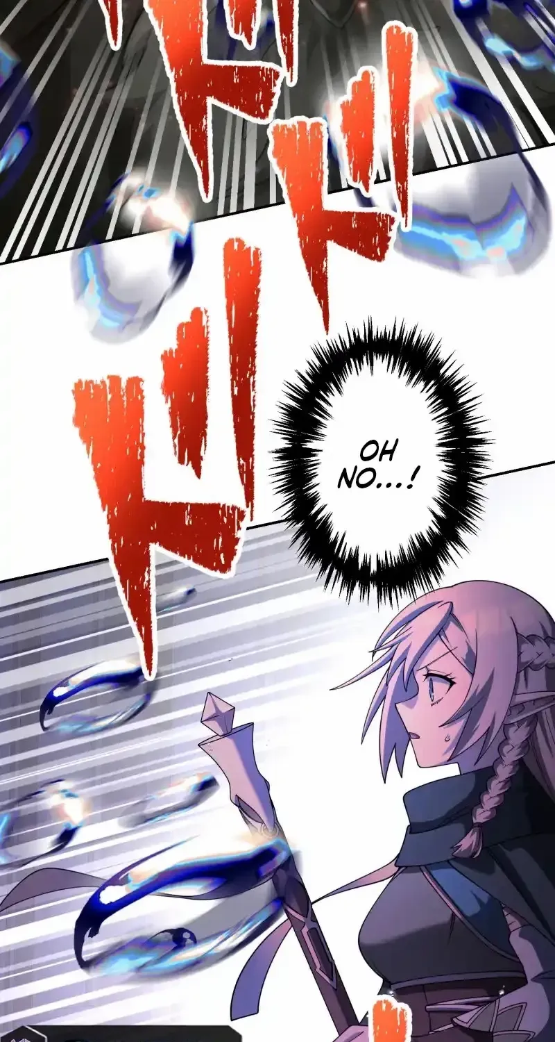 Monster Eater Chapter 57 page 32 - 