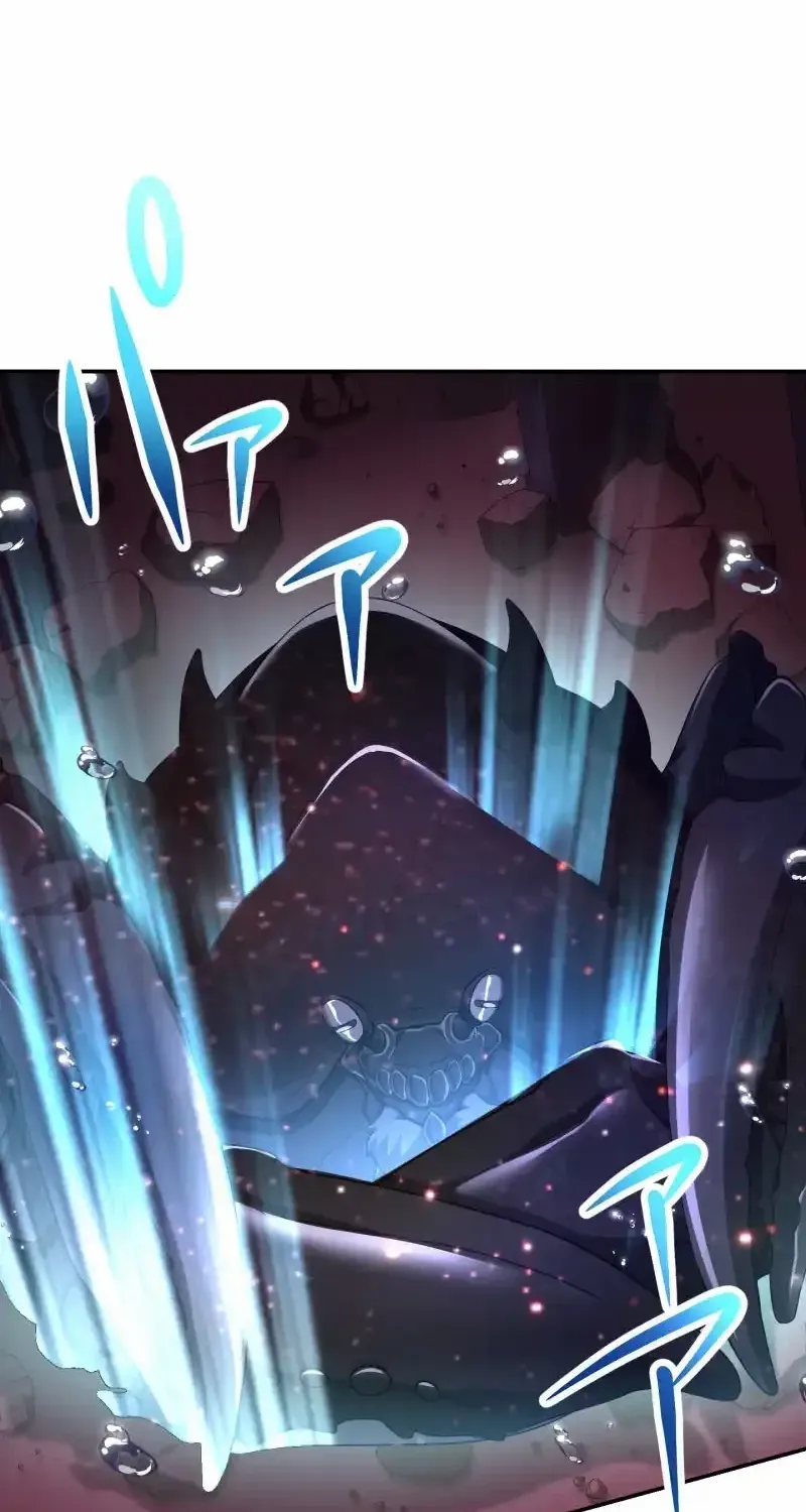Monster Eater Chapter 57 page 44 - 
