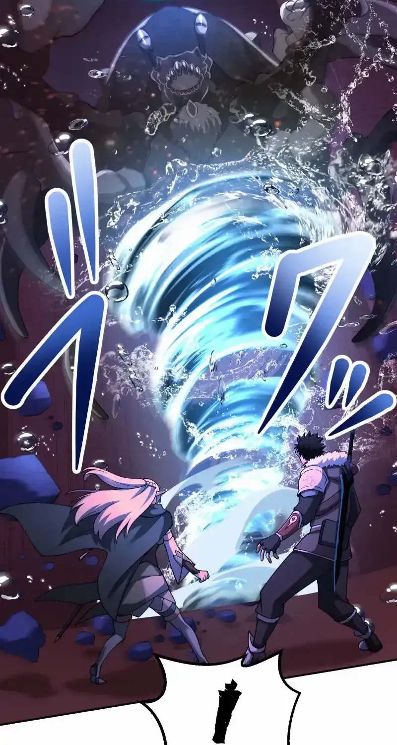 Monster Eater Chapter 57 page 46 - 