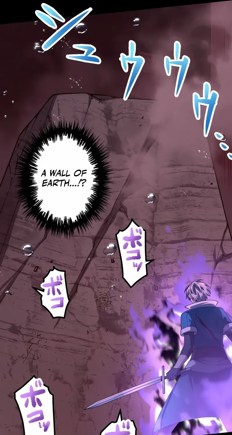 Monster Eater Chapter 58 page 74 - 
