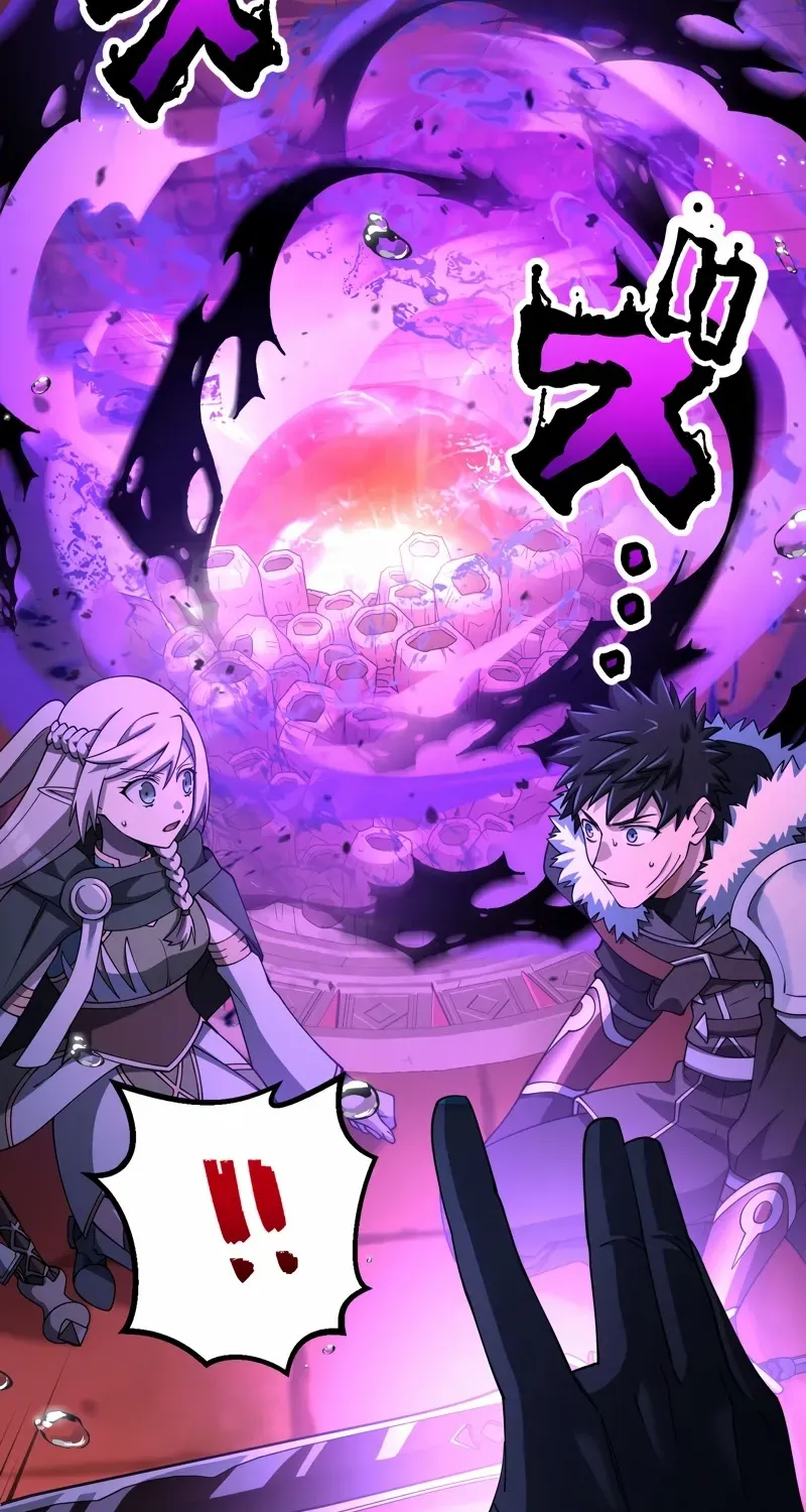 Monster Eater Chapter 59 page 19 - 