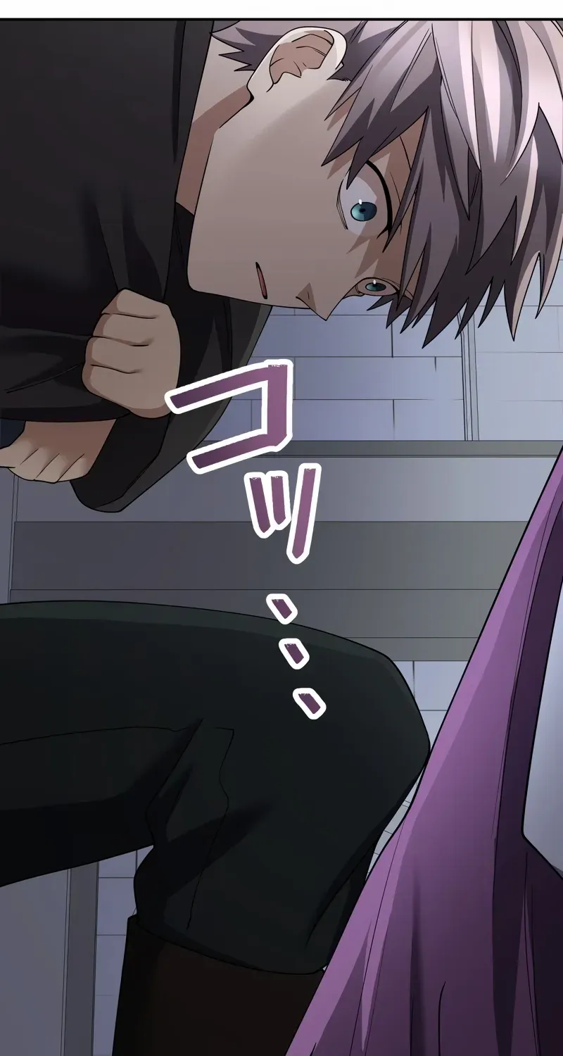Monster Eater Chapter 60 page 30 - 