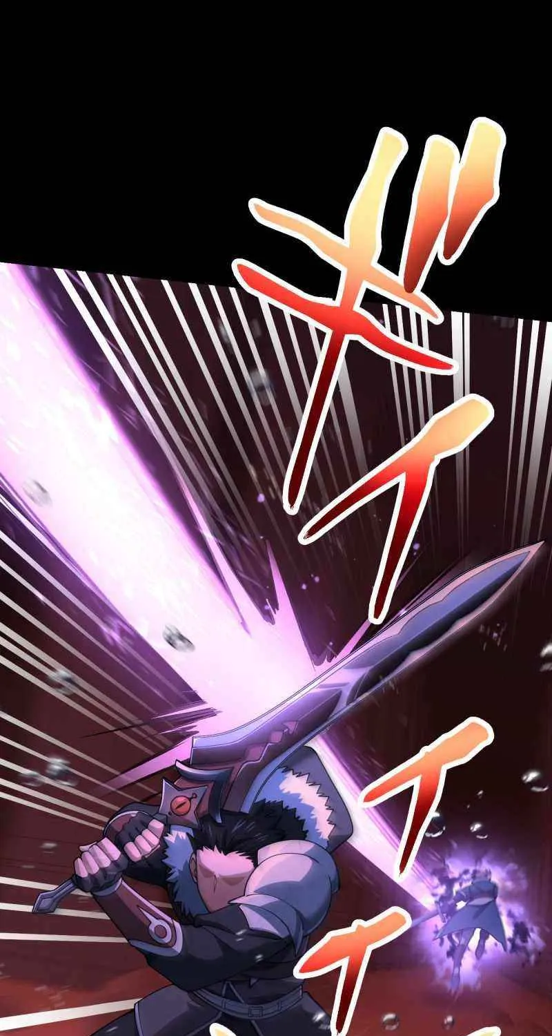 Monster Eater Chapter 61 page 51 - 